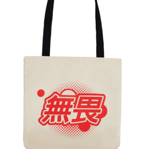 opening ceremony x kft white tote