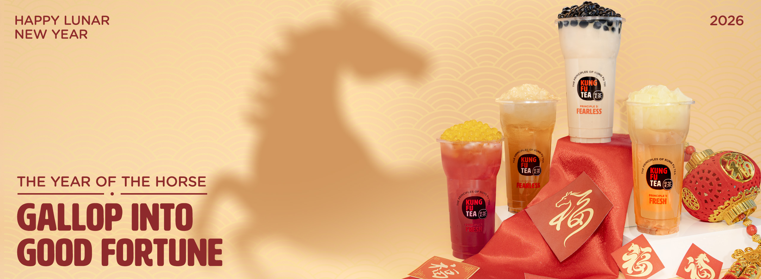 2026 Lunar New Year Website Banner