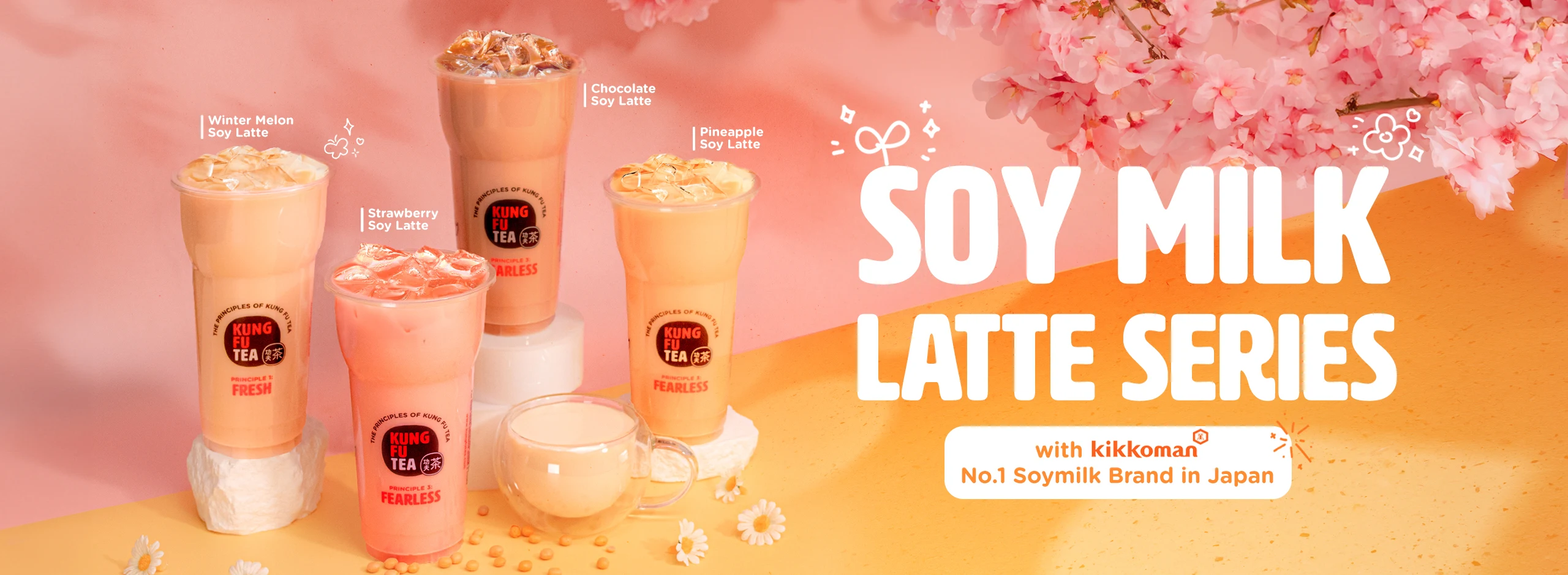 Soy Milk Latte Series Website Banner