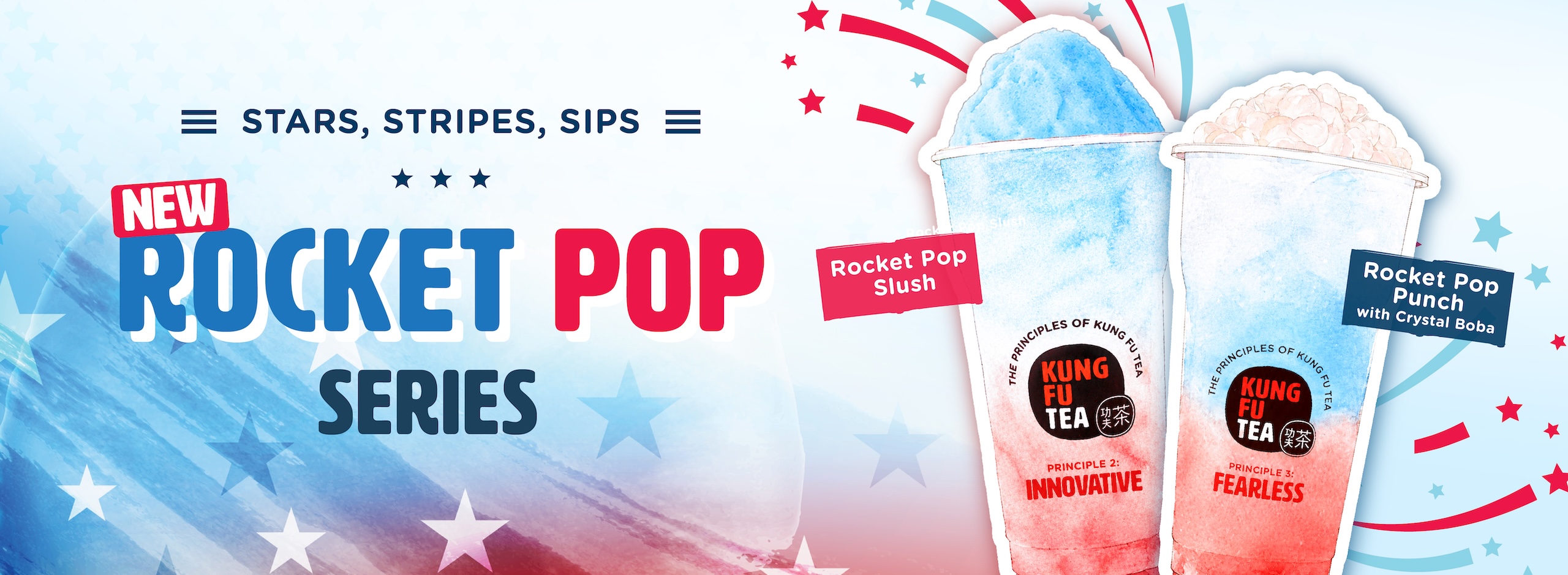 Rocket Pop Series Digital Asset_Website Banner